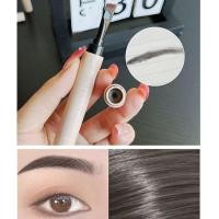 ราคา ดินสอเขียนคิ้ว 4 สีกันน้ำติดทนนานสีน้ำตาลธรรมชาติสีเทารูปร่างคิ้วดินสอเขียนคิ้วสีพร้อมแปรงแต่งหน้าเครื่องสำอาง (17919124215)