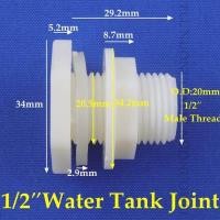 ราคา 1 2 quot 3 4 quot 1 quot Male Thread ABS Plastic Water Tank Connector Aquarium Accessories Joint Irrigation System Garden Water Connectors (14265477030)