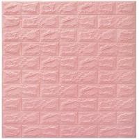 ราคา วอลเปเปอร์ติดผนัง 3 มิติ ขนาด ลายกำแพงอิฐ สีขาว มีกาวในตัว สติ๊กเกอร์ติดผนัง3D ตกแต่งห้อง Wallpaper 3D (13904301882)