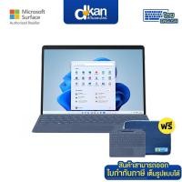 ราคา Special Price Surface Pro 8 LTE i7 1185G7 16GB 256GB Platinum (21064533831)