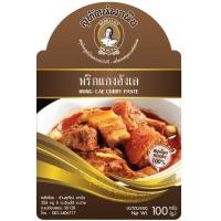 ราคา พริกแกงฮังเล 500 กรัม ตราสุทัศน์พานิช (7166356730)