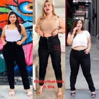 ราคา 267 กางเกงยีนส์สาวอวบสาวพลัสไซส์ ทรงขาเดฟ (21177421354)