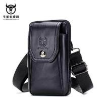 ราคา BULLCAPTAIN กระเป๋าคาดเอวกระเป๋าเงินใส่โทรศัพท์กระเป๋าคาดเอวของรองเท้าผู้ชายหนังแท้ชายไหล่หน้าอกเล็กกระเป๋าคาดเอวกระเป๋าคาดเอวเล็ก (17267321760)