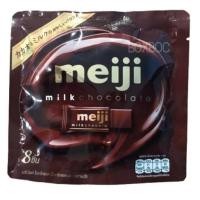 ราคา Meiji Chocolate ช็อกโกแลตแท่งเข้มข้น มี 2 รสชาติ (10144808801)