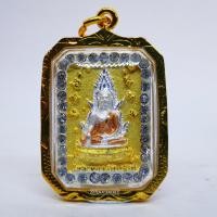 ราคา มาใหม่ ขายดี ตรงปก ส่งไว เชิญบูชา จี้พระพุทธชินราชหลังหลวงพ่อโสธร สี 3 กษัตริย์ ล้อมเพชร เลี่ยมกรอบทองแกะลาย By SINNATDAKIT (1971870454)