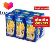 ราคา ด่วน ของมีจำนวนจำกัด ชบา น้ำผลไม้ น้ำผลไม้รวม40 180 มล แพ็ค 6 กล่อง รหัสสินค้า LAZ 39 999FS รีบซื้อก่อนหมดจ๊ะ (8027031519)