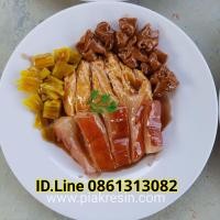 ราคา โมเดล ข้าวขาหมู ปลอม จาน 9 นิ้ว จานละ 965 บาท ข้าวคากิ ขาหมูเปล่า ข้าวขาหมูเรซิ่น ข้าวขาหมูปลอม โมเดลข้าวขาหมู (7885875598)
