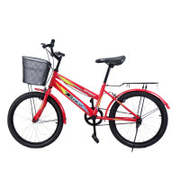 ราคา จักรยานแม่บ้าน T BIKE รุ่น T 1 ขนาดล้อ 20 24 นิ้ว (21125130362)