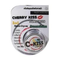 ราคา Cherry Kiss Sunscreen Cream C Kiss SPF 60 PA 10g กันแดดซีคิส เชอร์รี่ คิส สูตร 3 in 1 (19273828278)