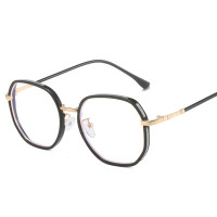 ราคา แว่นตาป้องกันแสงสีฟ้าสำหรับผู้หญิงแฟลชกรอบแว่นสีชมพูแบบมี TR90 (18957723568)