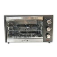 ราคา ส่งด่วน ออตโต้ เตาอบ ขนาด 23 ลิตร รุ่น TO 765 6 Otto Oven 23L CO 765 6 สินค้าราคาถูก พร้อมเก็บเงินปลายทาง (14392333824)
