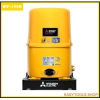 ราคา MITSUBISHI รุ่น WP 155R ปั๊มน้ำอัตโนมัติ ปั๊มน้ำ ถังกลม มอเตอร์ 150W ระยะดูด 8 เมตร ระยะส่ง 12 เมตร ขนาดท่อ 25 มิล (6907994076)