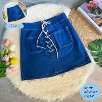 ราคา กระโปรงยีนส์ มือสอง (21363630633)