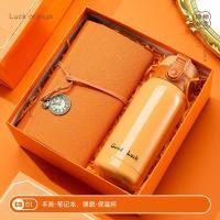ราคา ชุดของขวัญแต่งงานของที่ระลึกชุดกล่องของขวัญ Kado Kecil เพื่อนเจ้าสาวถ้วย Kipas Angin Kecil โลโก้ที่กำหนดเอง (19913875787)