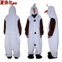 ราคา กระโปรงเจ้าหญิงเอลซ่าเอลซ่าเอลซ่าแอนนา frozen 1 2ชุดการแสดง cos สำหรับผู้ใหญ่ซีเป่าเจ้าชายฮันส์ (16933068107)