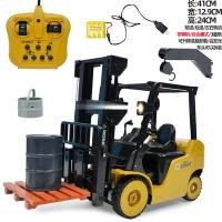 ราคา รถบังคับรถแบคโฮโลหะผสมรถขุดดินรถของเล่นรถยกรถยกรถเครนรถก่อสร้างโมเดลรถเด็กผู้ชาย (20346695768)