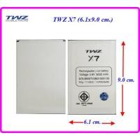 ราคา แบตเตอรี่ TWZ X7 6 1x9 0 cm ของแท้ (7689127373)