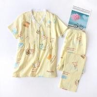 ราคา ชุดนอนให้นม ชุดคลุมท้อง เสื้อให้นม ชุดนอนคนท้อง ผ้ามัสลิน นิ่มๆ คุณภาพดี ชุดให้นม เปิดให้นมได้ (12326037536)