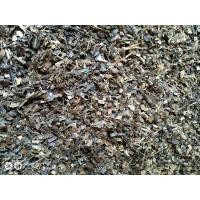 ราคา ใบก้ามปูหมักหยาบ ใบก้ามปูหมัก หมักด้วยน้ำหมักจุลินทรีย์ ส่วนผสมสำคัญสำหรับดินปลูกบอนสี แคตตัส ไม้ดอกไม้ประดับ ไนโตรเจนสูง 1 กิโลกรัม (11232522814)