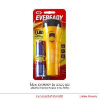 ราคา EVEREADY รุ่น LC1L2D LED ไฟฉาย พร้อมถ่าน ไซส์ D General Purpose จำนวน 2 ก้อน สีเหลือง (10280151229)