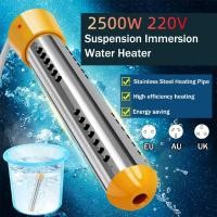 ราคา fours เครื่องทําน้ําอุ่นไฟฟ้าอัตโนมัติ แบบพกพา 2500W 220V (21318309069)