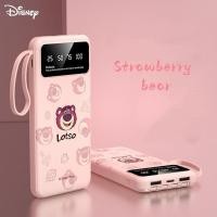 ราคา Disney Lotso พาวเวอร์แบงค์ น่ารัก powerbank 30000mAh มิลลิแอมป์ชาร์จเร็วเคลื่อนย้ายสะดวก แบตเตอรี่สำรอง (21315129798)