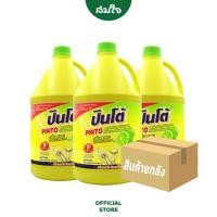 ราคา ยกลัง Pinto ปินโต้ ผลิตภัณฑ์ล้างจาน น้ำยาล้างจานปินโต้ 3600 มล แกลลอน กลิ่นมะนาว (15491667397)