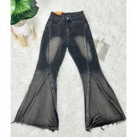 ราคา กางเกงยีนส์ขายาวขาม้า เอวสูง สีฟอกทูโทน ดีไซน์สไตล์เกาหลี (20949093196)