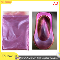 ราคา AM เม็ดสีเพิร์ลเปลี่ยนสีได้สำหรับ400จักรยาน (20629384569)