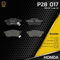 ราคา ผ้าเบรคหลัง HONDA JAZZ GD GE CIVIC EG EK CITY ZX 1 5 VTEC แมลงสาบ BREMBO P28017 ผ้าเบรครถยนต์ เบรมโบ้ แท้ 100 ฮอนด้า แจ๊ส ซีวิค ซิตี้ 43022S04E02 GDB499 DB1163 (14269510192)
