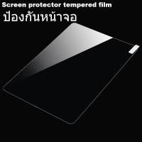 ราคา สำหรับ Samsung Galaxy Tab A8 A7 S6 Lite S7 FE S7 S8 ซิลิโคนหนาฝาครอบ 12 4 11 0 8 7 T225 10 4 T500 T509 P610 P619 10 5 X200 X205 แฟชั่นรูปแบบกรณี Tab A 8 0 T295 T290 (20590916956)