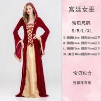 ราคา ชุดเดรสยาวฮาโลวีนสำหรับผู้ใหญ่ชายและหญิงชุดคอสเพลย์แม่มดแม่มดแวมไพร์แม่มดแม่มดแม่มดแม่มดแม่มดแม่มดแม่มดแม่มดแม่มดแม่มด (20777279089)
