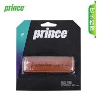 ราคา Wilson Wilson inner handle leather tennis racket with PU sticky Wilson calfskin base rubber (20687635452)