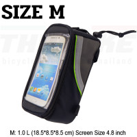 ราคา กระเป๋าติดเฟรมจักรยานใส่มือถือ roswheel 12496 (673962596)