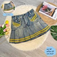 ราคา กระโปรงยีนส์ มือสอง (21363630665)