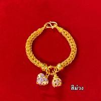 ราคา Nobel สร้อยข้อมือลงยา 2 บาท ชุบเศษทองเยาวราช ไม่ลอก ไม่ดำ รับประกัน 6 เดือน สร้อยทอง สร้อยข้อมือทอง ทองปลอม (17416267352)