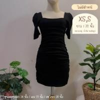 ราคา เดรสโทนสีดำ มือสอง (21296410936)