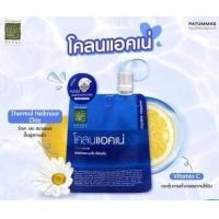 ราคา สมุนไพร ปทุมมาศ 15g (20424332003)
