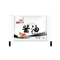 ราคา วาซาบิ พร้อมส่ง 芥末 调味酱 วาซาบิแบบหลอก จะใส่แซลมอล ซูชิ หรือเป็น ซอสจิ้ม น้ำจิ้ม ก็อร่อย (20994581635)