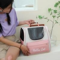 ราคา กระเป๋าใส่แมวขนาดใหญ่ กระเป๋าอวกาศแมว กรงหิ้ว กระเป๋าสัตว์เลี้ยงสำหรับสุนัข กระเป๋าเบาะนุ่มนิ่ม Pet car seat (20534652682)