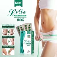 ราคา Lida ไม่ต้องอดอาหาร ไม่ต้อง ออกกำลังกาย 1กล่อง 30 แค๊ปซูล (7929234170)