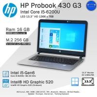 ราคา จัดส่งฟรี HP ProBook 430 G3 Core i5 6200U Gen6 ใช้งานลื่นๆ คอมพิวเตอร์โน๊ตบุ๊คมือสอง สภาพสวย พร้อมใช้งาน (19629776086)