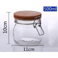 ราคา ขวดโหลแก้วมีฝาปิดสูญญากาศ โหลแก้วใส โหลแก้วสูญญากาศ มีฝาแก้ว และฝาไม้ Vacuum Glass Jar (12514909830)