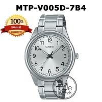 ราคา CASIO ของแท้ รุ่น MTP V005G MTP V005D MTP V005L MTP V005GL นาฬิกาผู้ชาย กล่องและมีประกัน MTPV005 MTPV005G MTPV005D (18993707902)