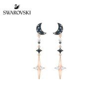 ราคา Swarovski SWAROVSKI SYMBOL mysterious star and moon fashion female earrings earrings สวารอฟสกี้ ต่างหู (18783166439)