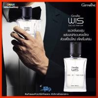 ราคา น้ำหอม น้ำหอมวิส น้ำหอมผู้ชาย กิฟฟารีน Giffarine Wis Eau De Parfum (18163292575)
