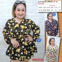 ราคา จั้มสูท สาวอวบ ขาสั้น ลายกราฟฟิค แฟชั่น ผ้าวูลเวฟ ชุดเซท 2XL 3XL ชุดเซ็ท ชุดผู้หญิง เสื้อผ้าคนอ้วน DMJ019 (7742579473)