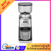 ราคา ที่บดเมล็ด เครื่องบดเมล็ดกาแฟ MINIMEX MCG3 2 เครื่องบดกาแฟ Bean grinder coffee bean grinder MINIMEX MCG3 2 coffee grinder (21358410347)