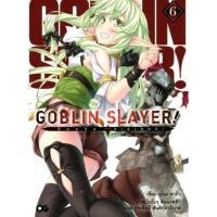 ราคา Goblin Slayer ก็อบลิน สเลเยอร์ เล่ม 1 10 (10031581019)
