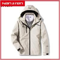 ราคา Nanjiren เสื้อกันฝนเดินป่ากลางแจ้งแจ็คเก็ตกันน้ำน้ำหนักเบาแจ็คเก็ตมีฮู้ดแบบลำลองสำหรับผู้ชายฤดูใบไม้ร่วง (13665324551)